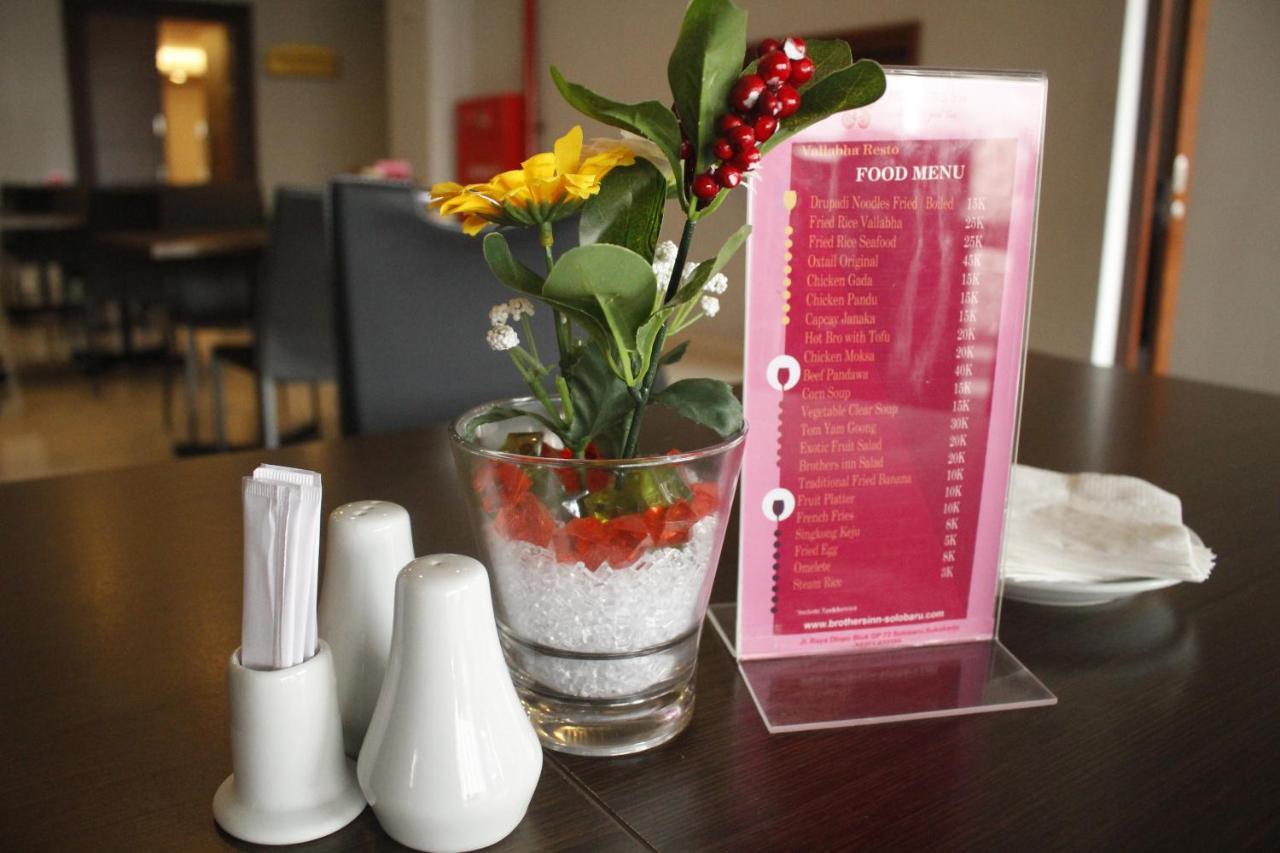 Brothers Inn Sukoharjo Dış mekan fotoğraf
