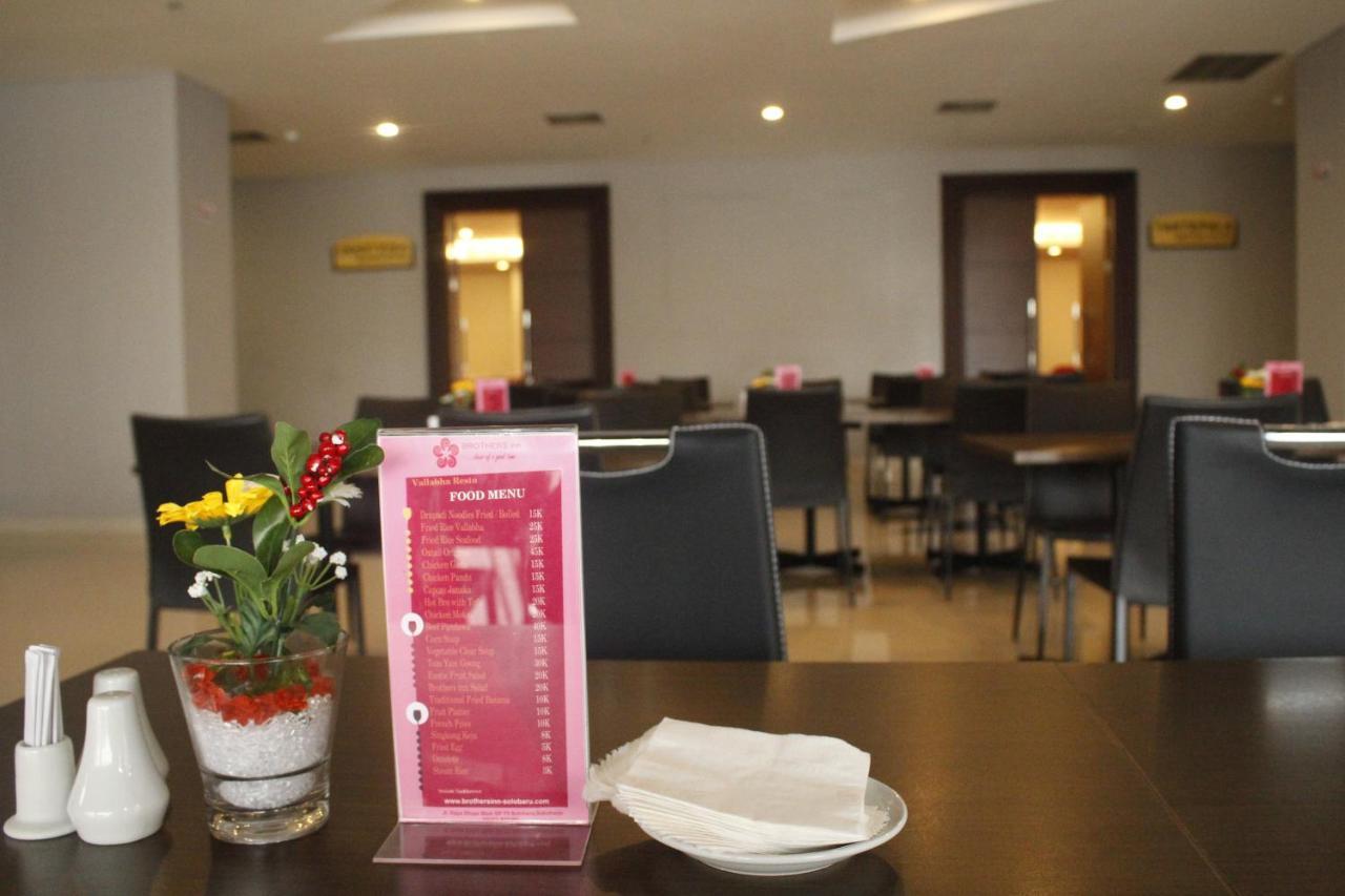 Brothers Inn Sukoharjo Dış mekan fotoğraf